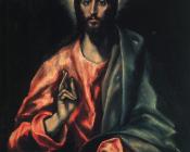 The Saviour - 埃尔·格列柯